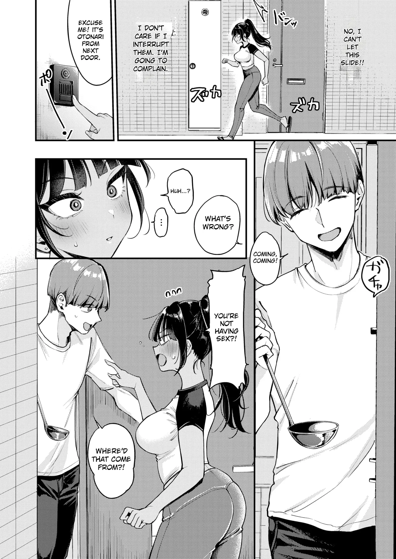 My Neighbor Is Too Loud! page 10 full