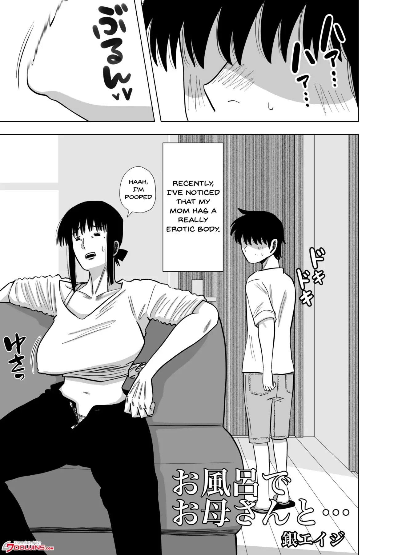 Ofuro de Okaa-san to... | Together In The Bath With Mom. page 2 full