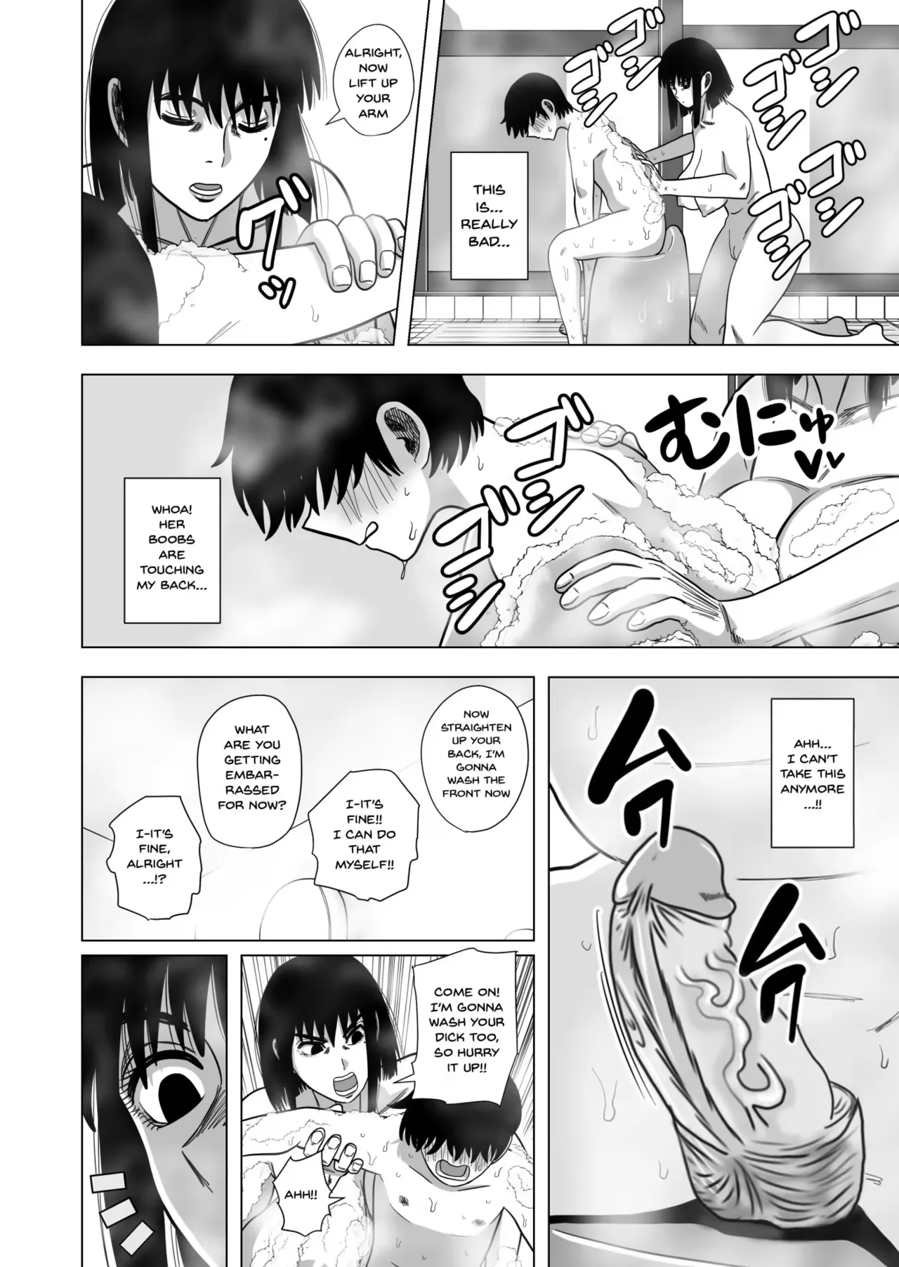 Ofuro de Okaa-san to... | Together In The Bath With Mom. page 5 full