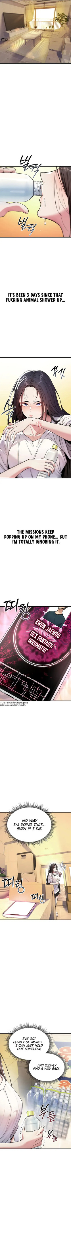You Won’t Break Me[1-58][Ongoing] — page 12