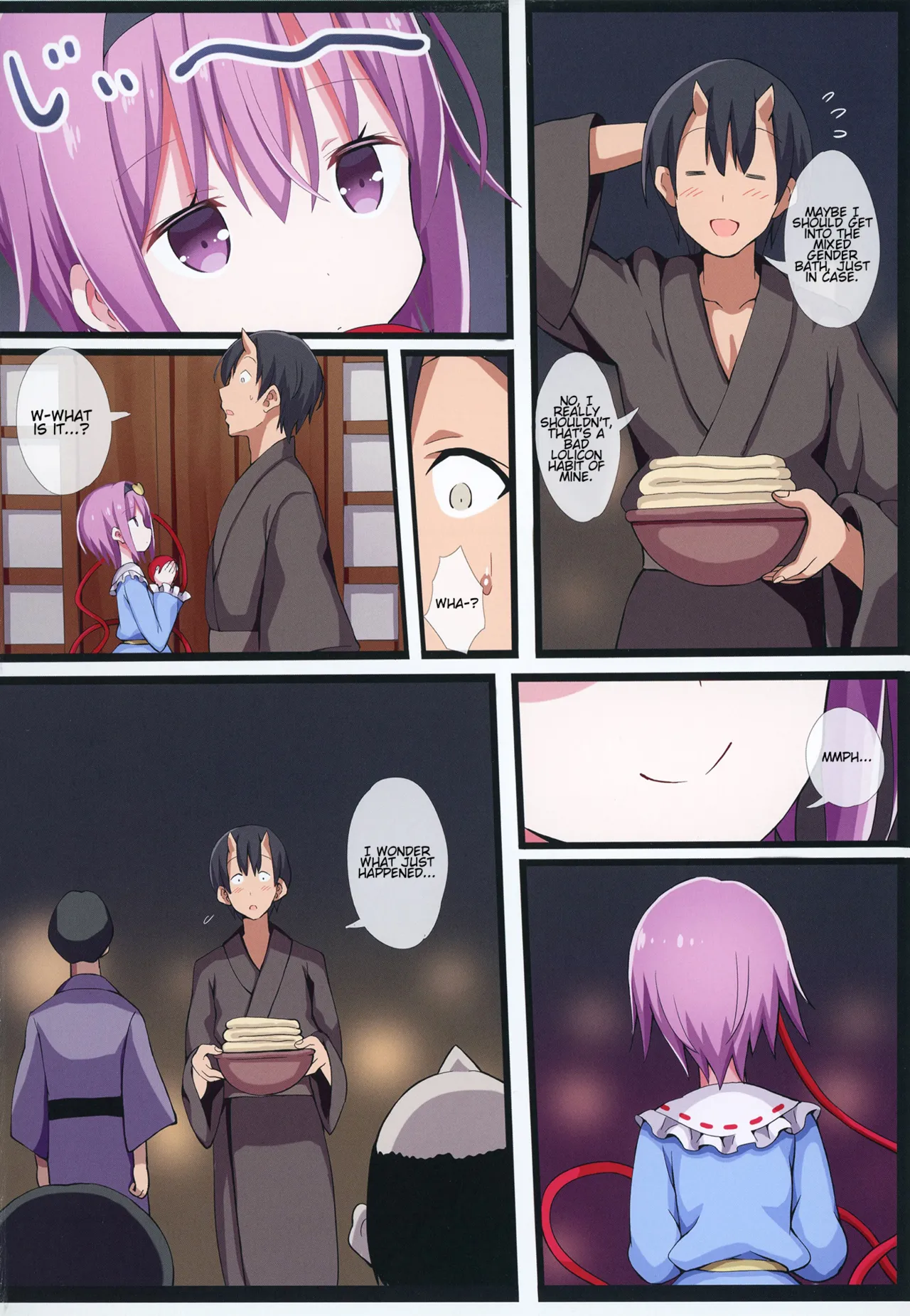 Yukemuri Kanketsusen | The Hot Springs of Lust page 4 full