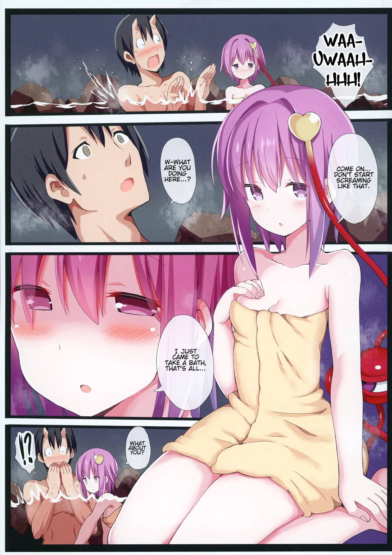 Yukemuri Kanketsusen | The Hot Springs of Lust page 7 full