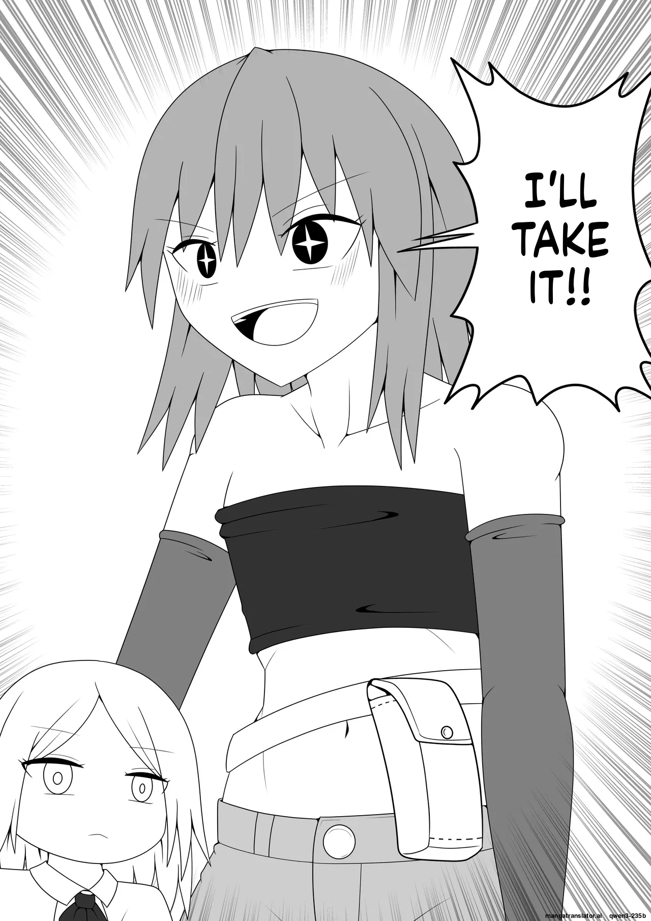 Tsurupeta Futanari Musume Aruto ~vs Aruraune~ page 4 full