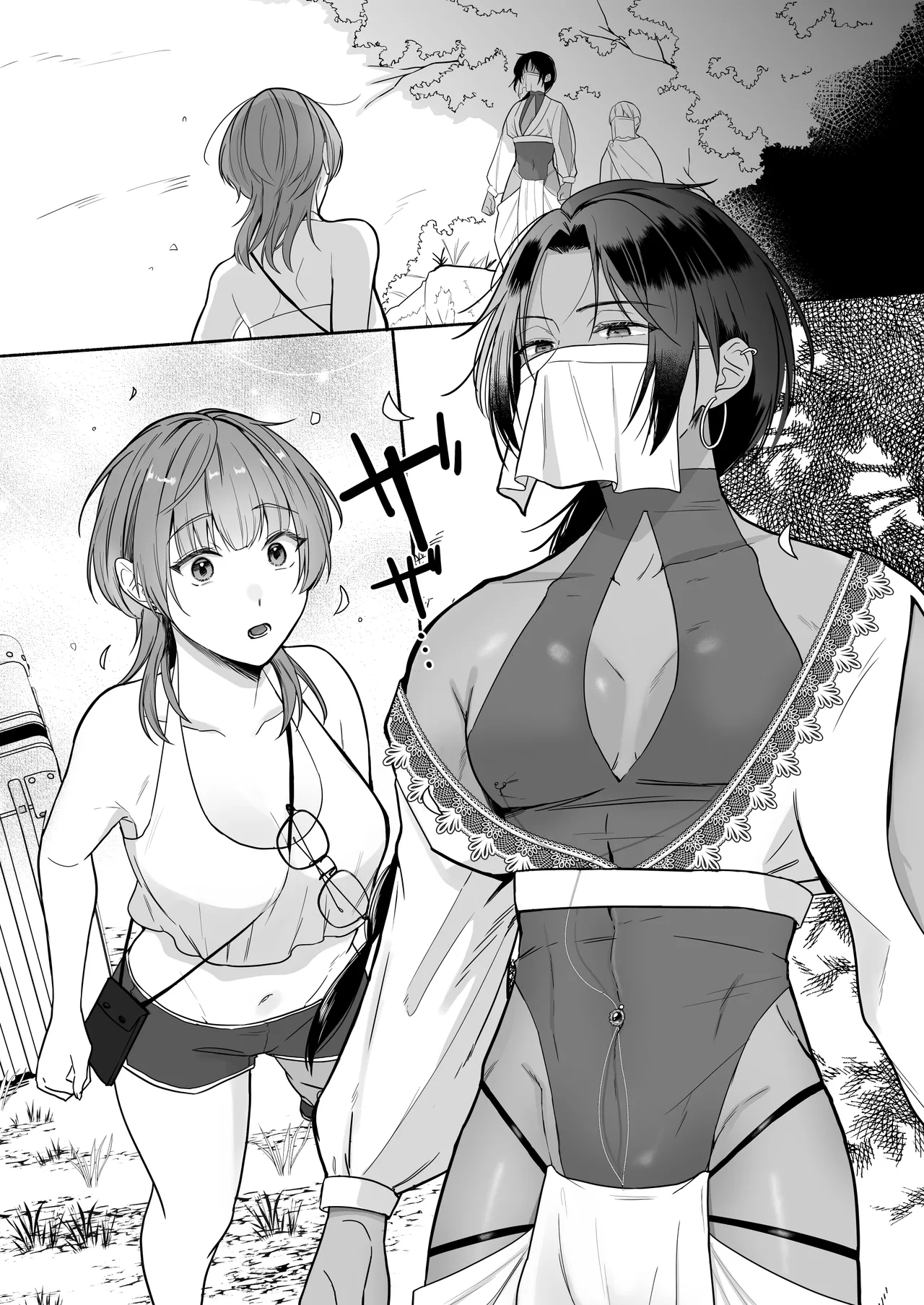 夏だし褐色美丈夫掘りに行こっ page 10 full