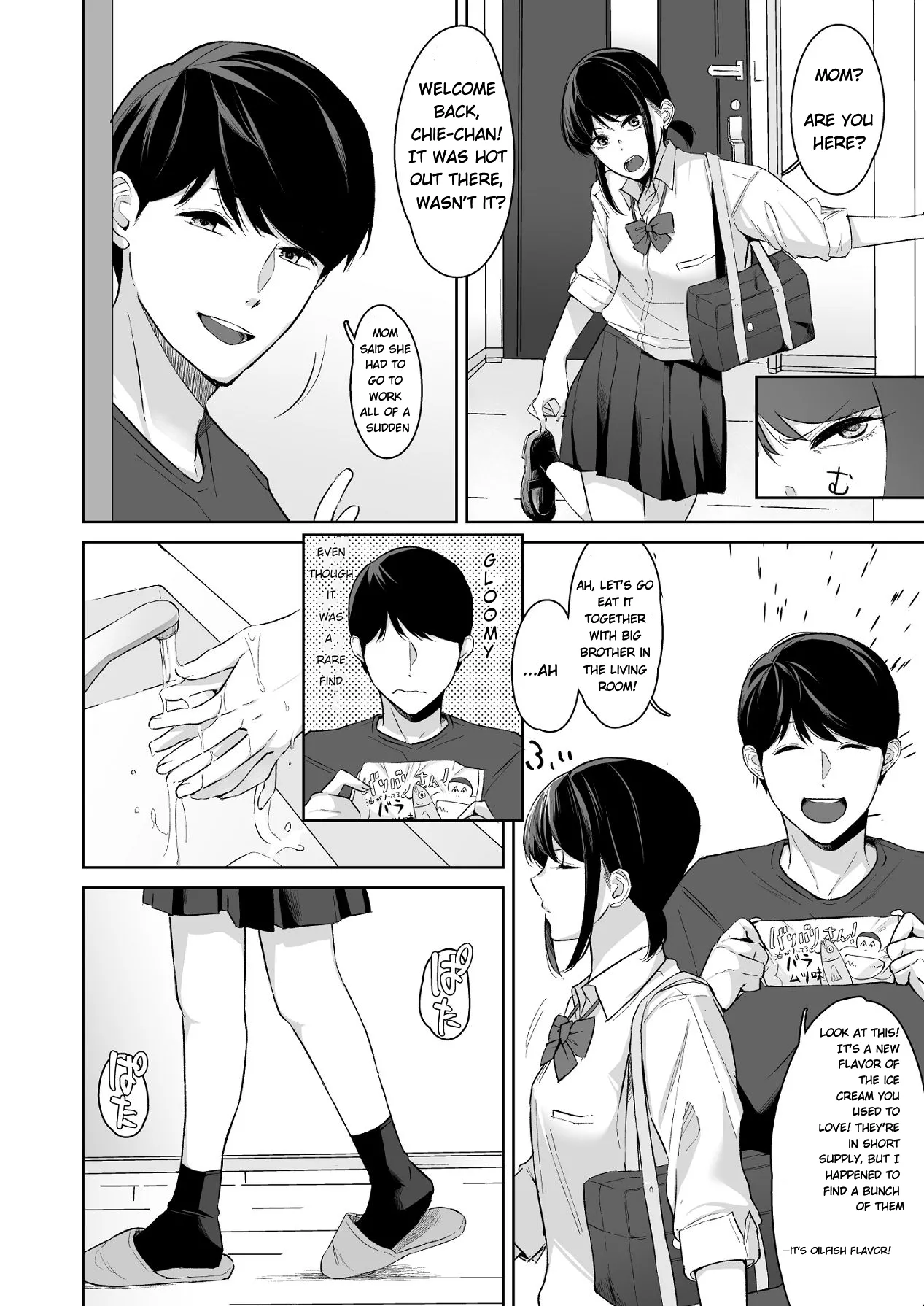 I tried hitting on my cold younger sister. Turns out she was surprisingly easy. 2 page 5 full