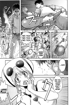 Unconfirmed Falling Object (1 - 3) — page 11