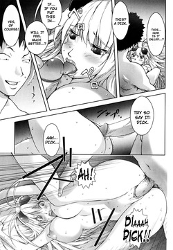Unconfirmed Falling Object (1 - 3) — page 19