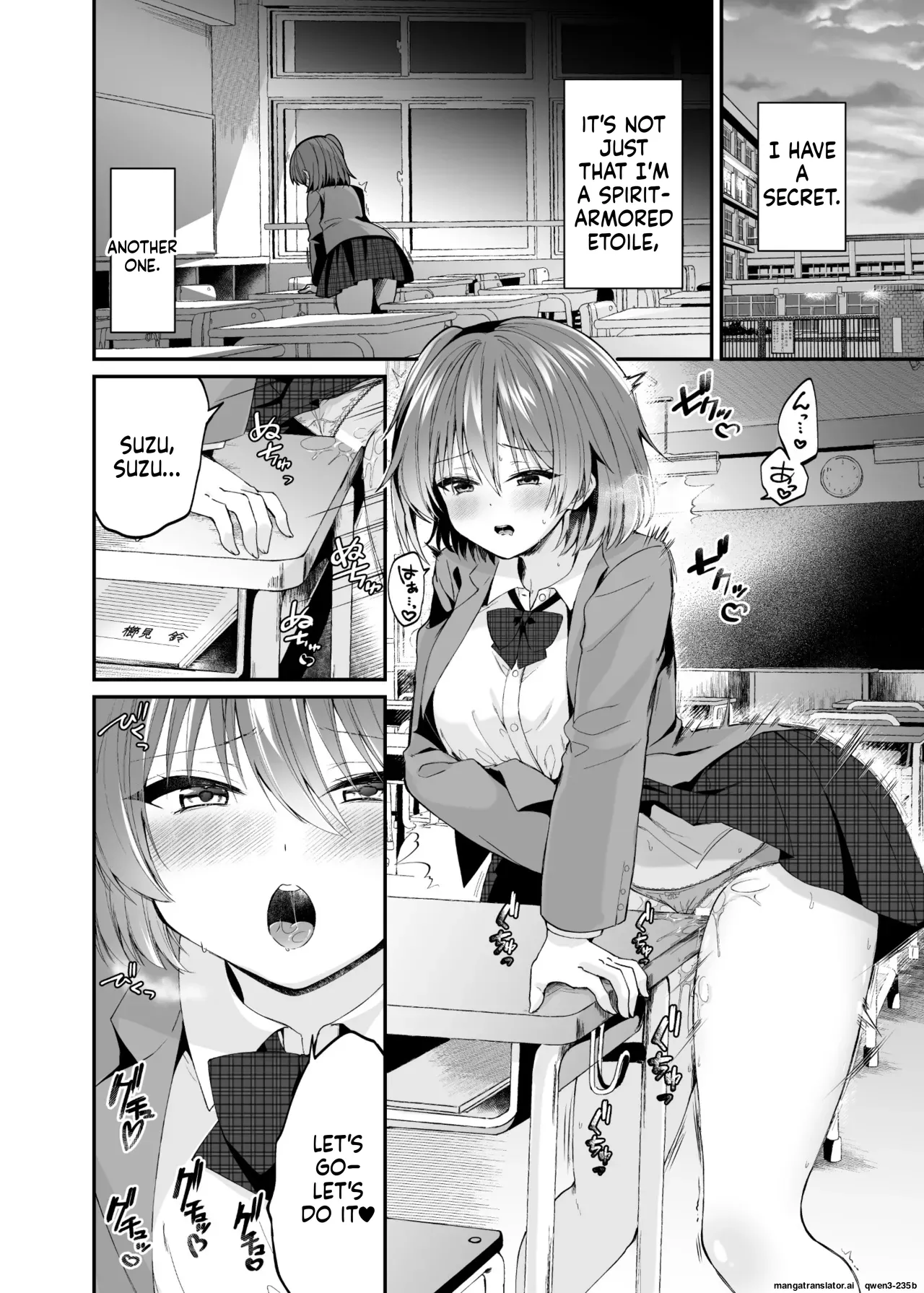 Seirei Fusou Etoile page 5 full