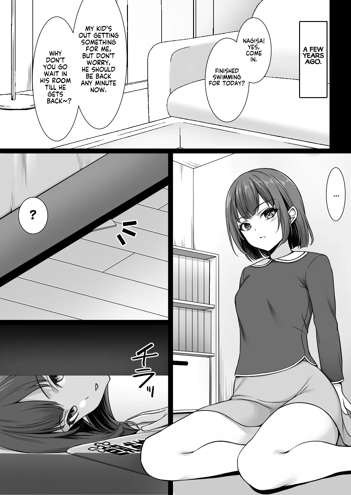 Sougo Onanii de Osananajimi wa Itsumo Iku! ~Kore Ijou Iku to Tomaranai yo?~ | My Childhood Friend Loves It When We Jerk Off Together! But What Will Happen If We Keep Going!? page 7 full