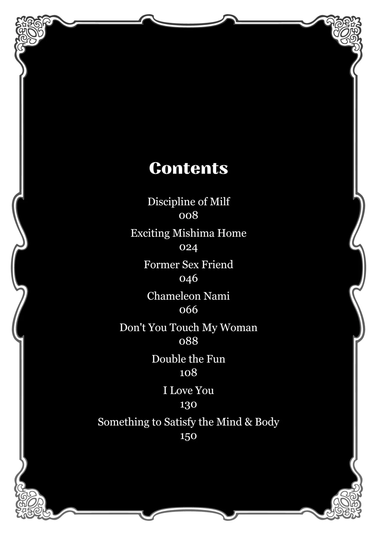 twin Milf 2 page 7 full