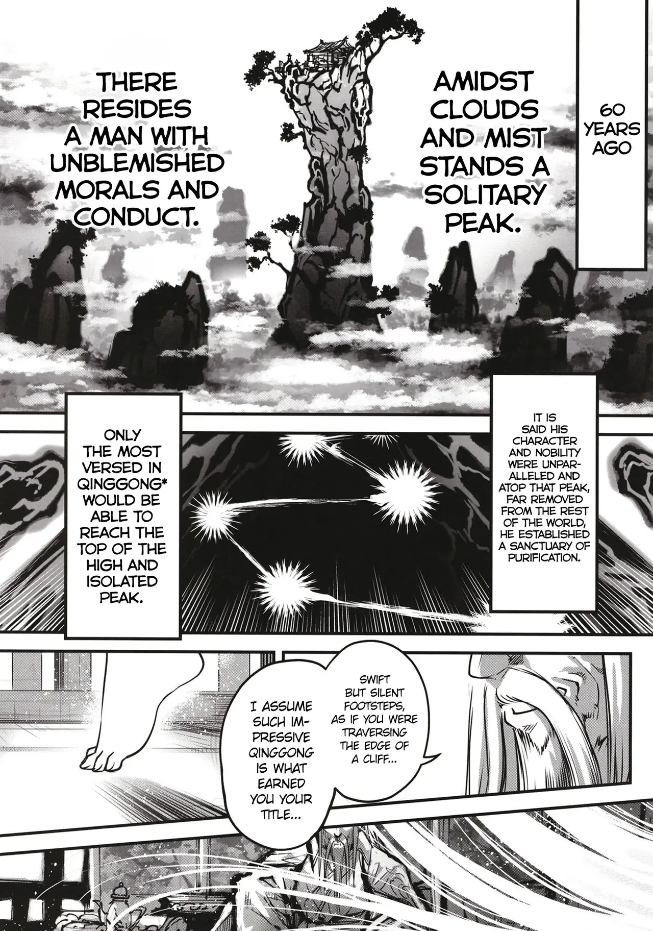 Hyakkasou 11 <<Idatsu Ijitsu Gaiden>> page 2 full