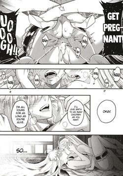 Hyakkasou 11 <<Idatsu Ijitsu Gaiden>> [Decensored] — page 21
