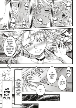 Hyakkasou 11 <<Idatsu Ijitsu Gaiden>> [Decensored] — page 22