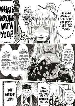 Hyakkasou 11 <<Idatsu Ijitsu Gaiden>> [Decensored] — page 23