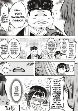 Hyakkasou 11 <<Idatsu Ijitsu Gaiden>> [Decensored] — page 24