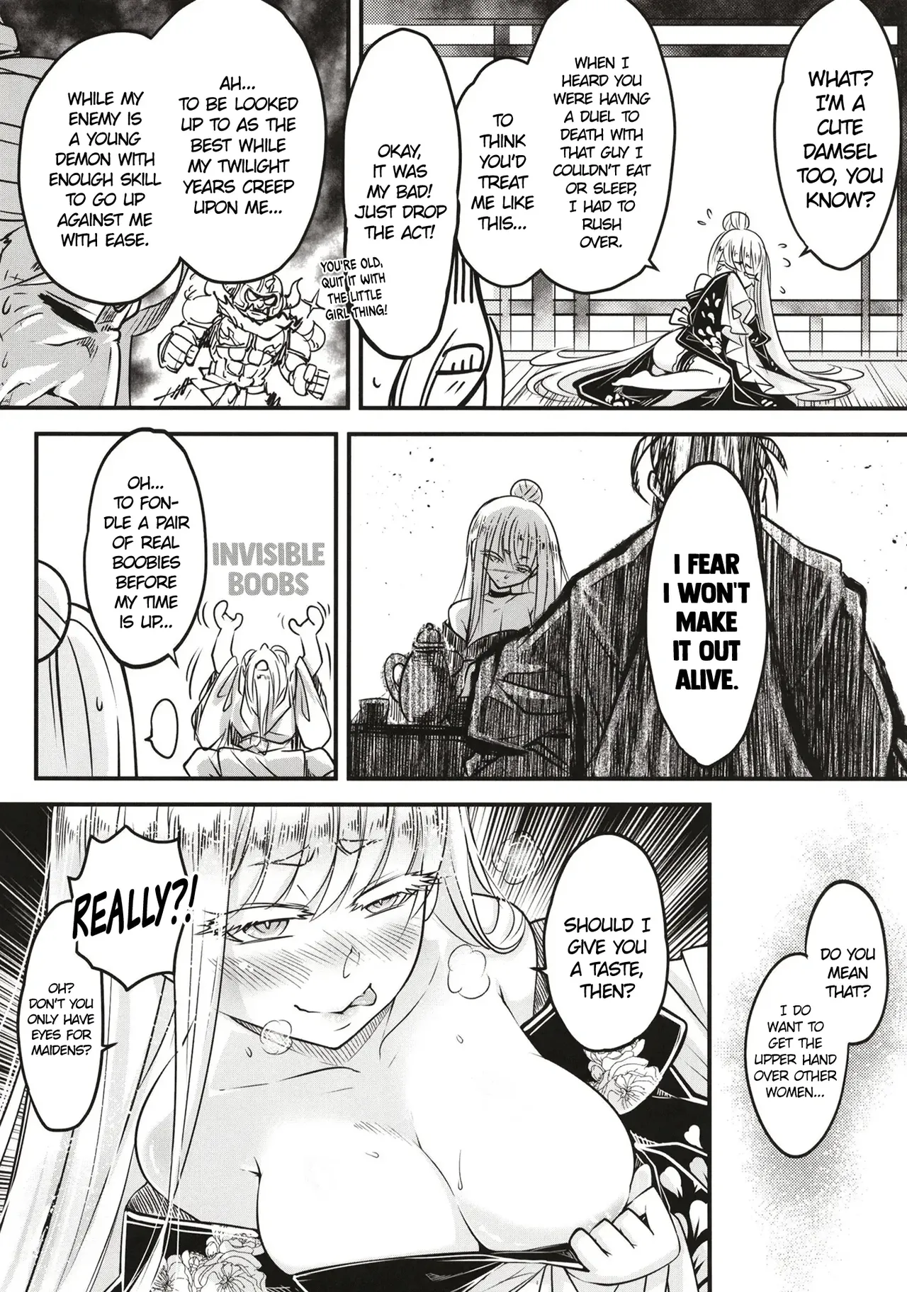 Hyakkasou 11 <<Idatsu Ijitsu Gaiden>> page 5 full