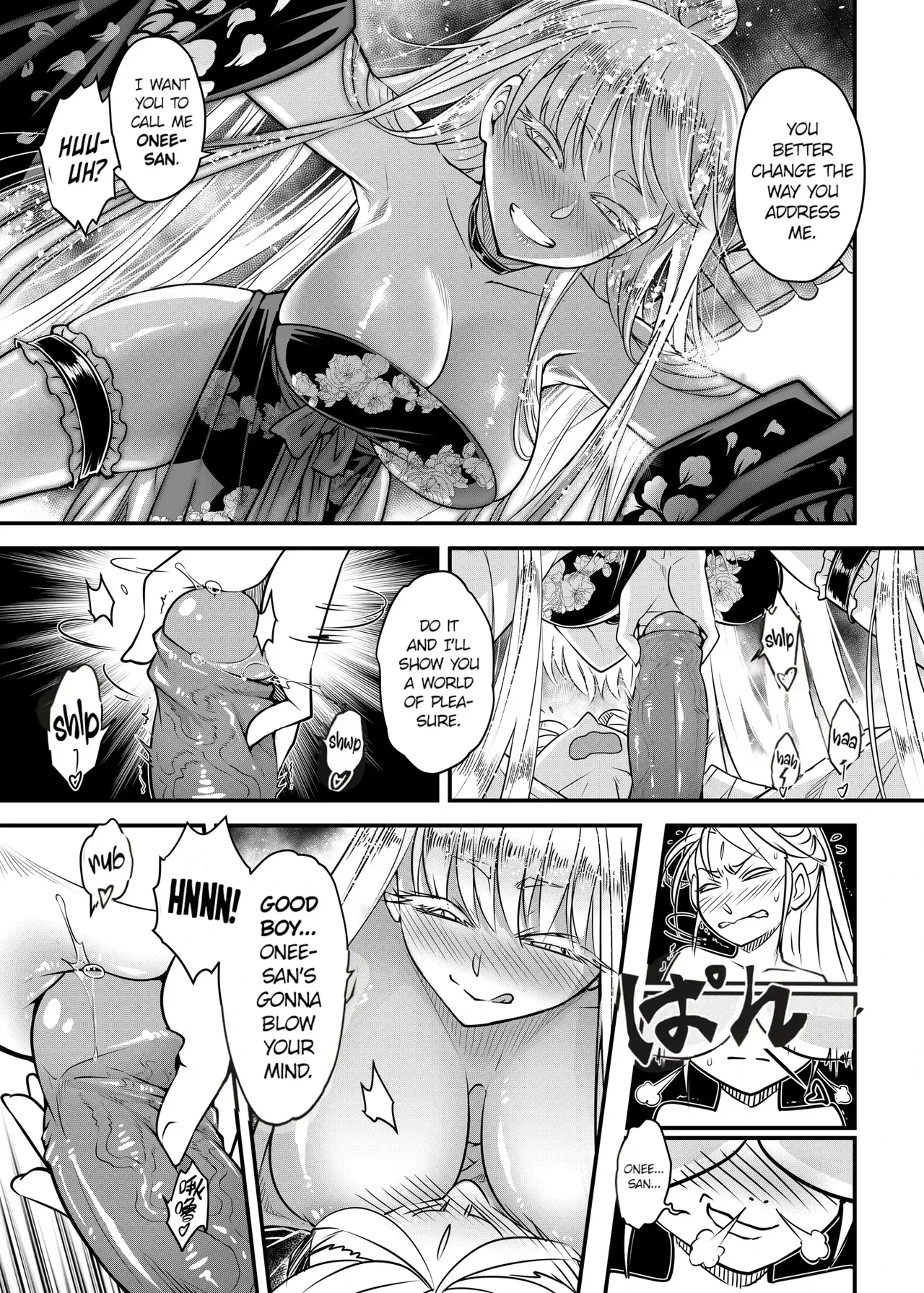 Hyakkasou 11 <<Idatsu Ijitsu Gaiden>> page 8 full