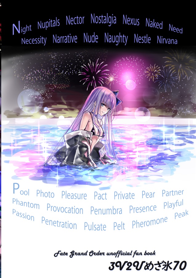 Λ N P page 2 full