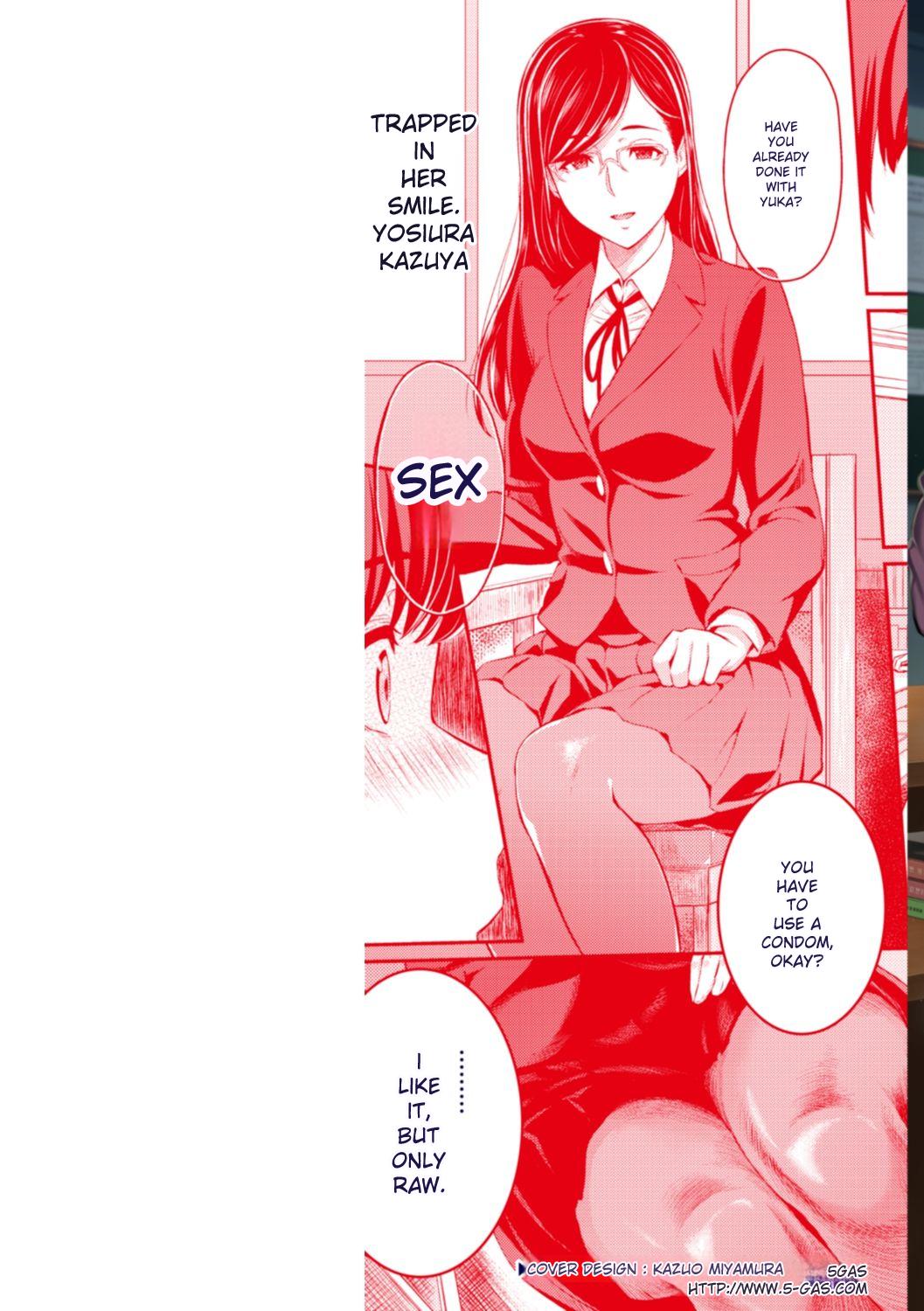 Toriko Jikake -Trapped in her smile. page 2 full