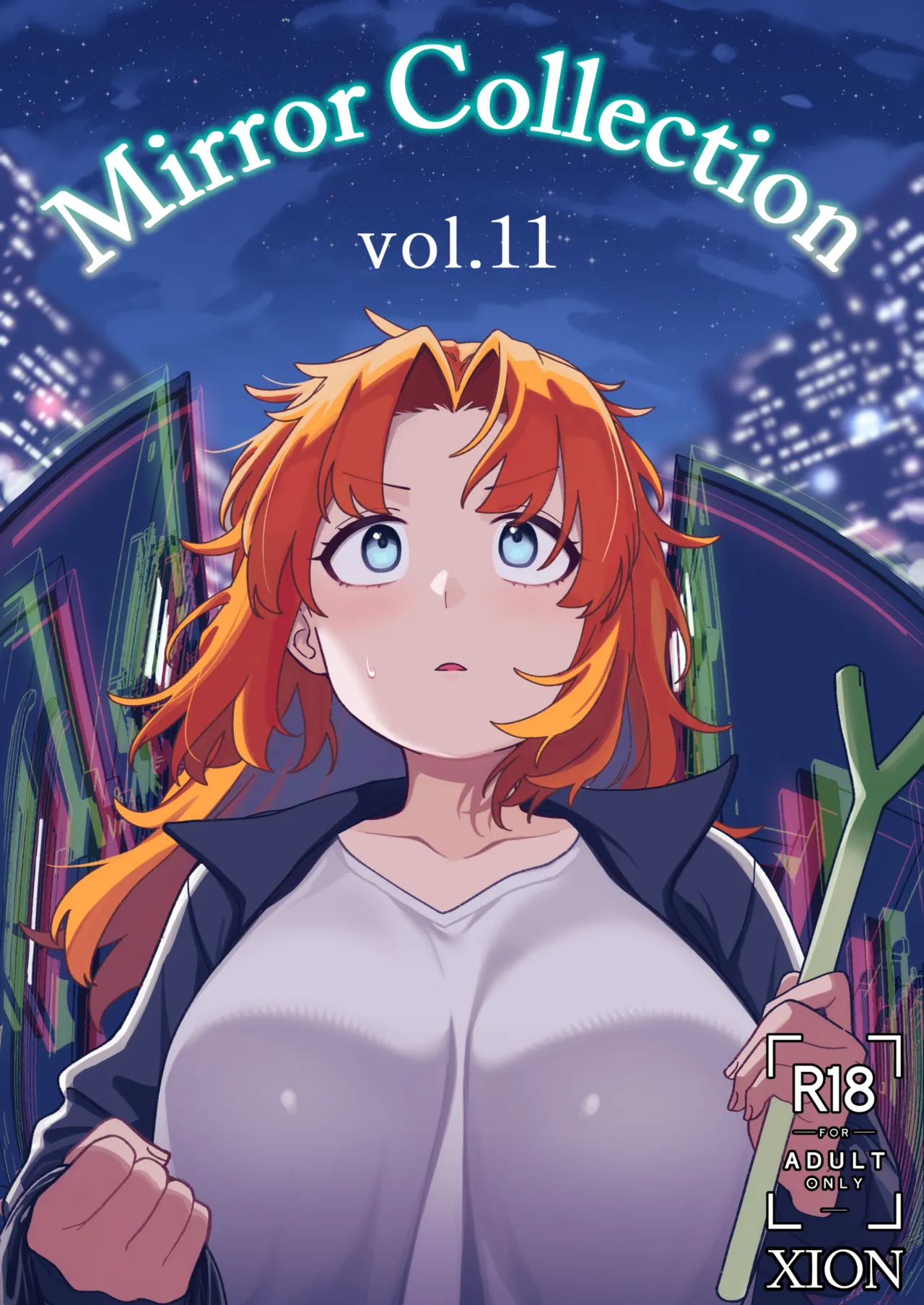 Mirror Collection Vol.11 page 1 full