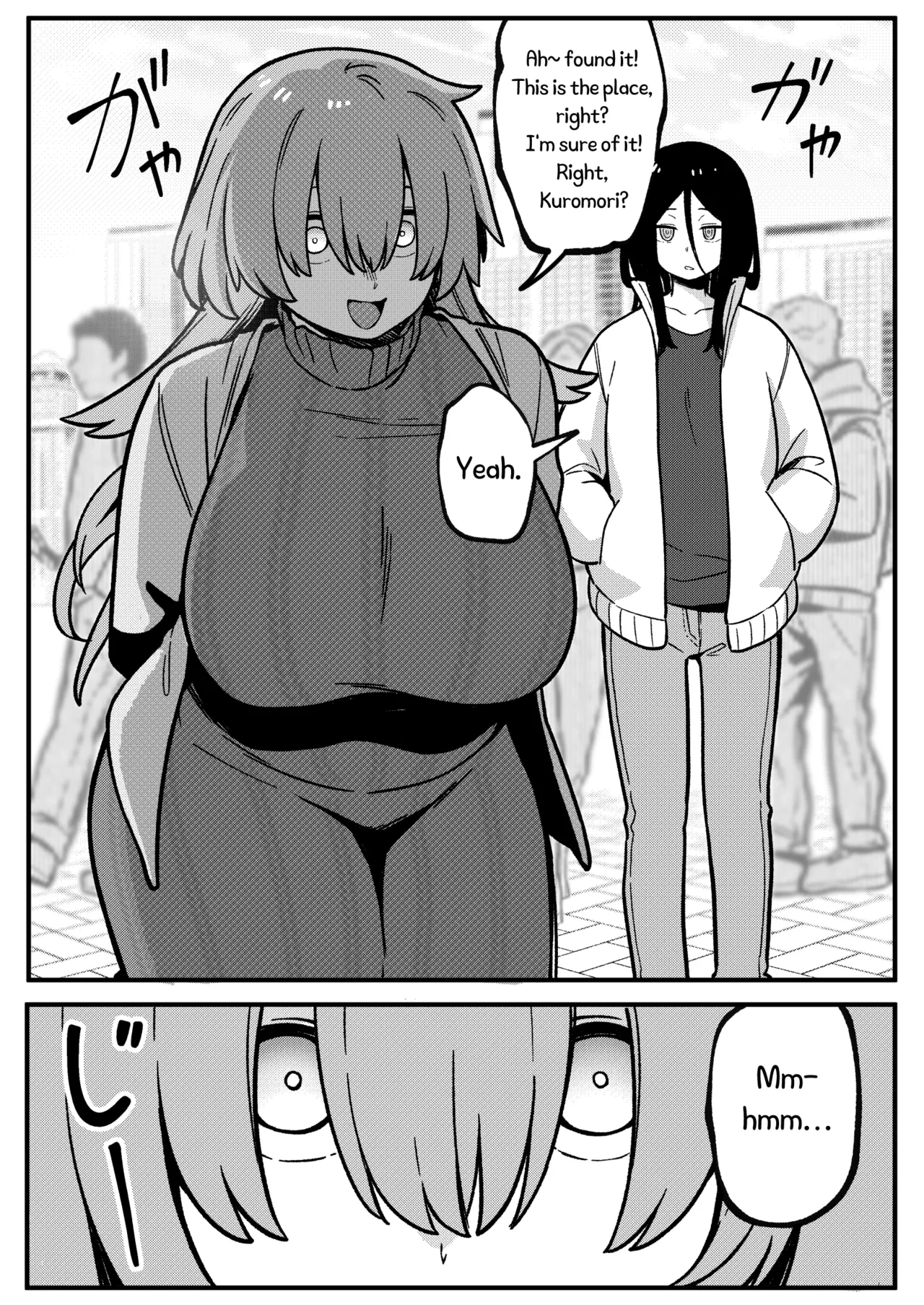 Mirror Collection Vol.11 page 3 full