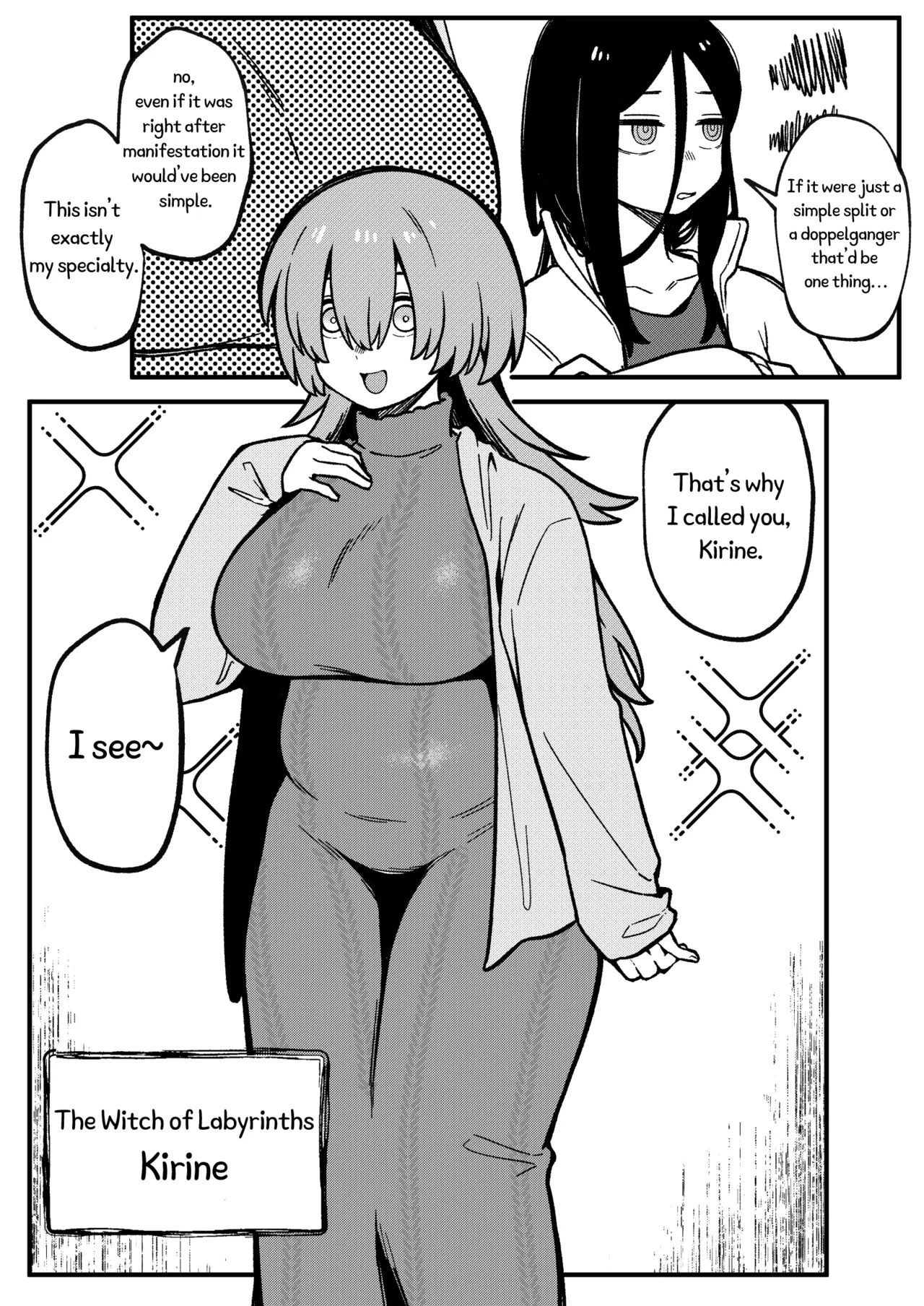 Mirror Collection Vol.11 page 6 full