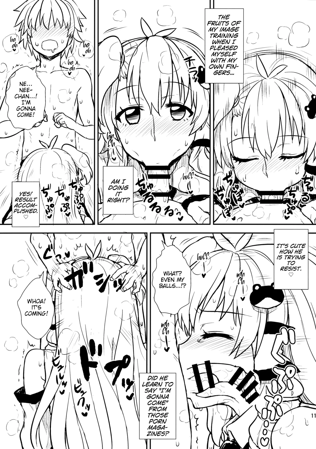 Sanae-san to Himitsu Zukuri page 10 full