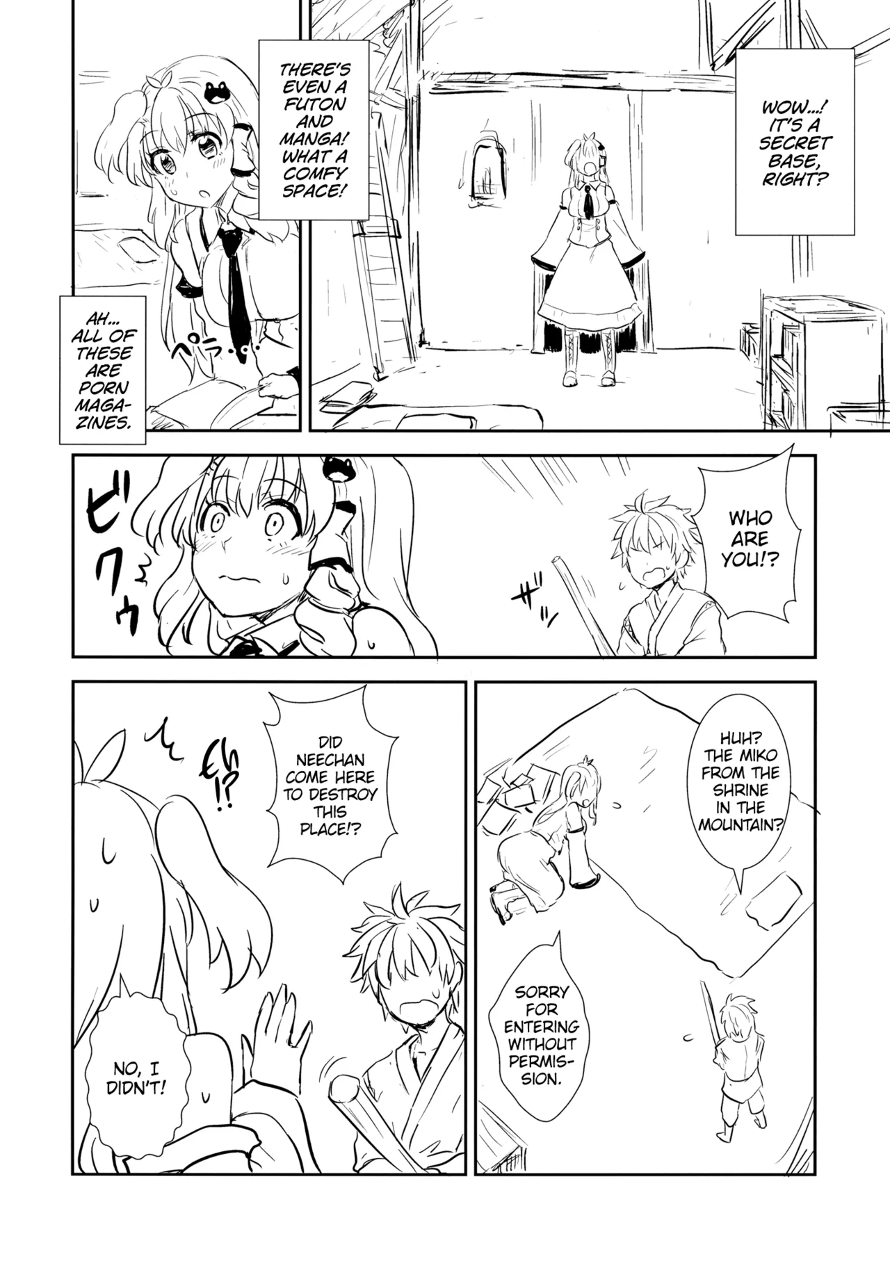 Sanae-san to Himitsu Zukuri page 3 full