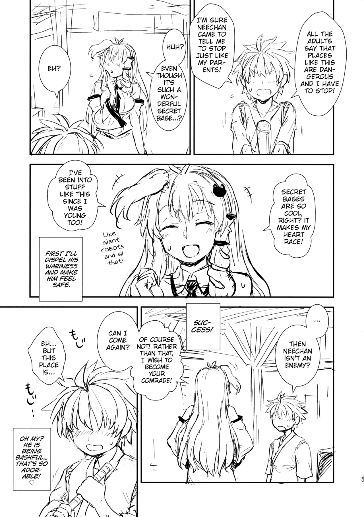 Sanae-san to Himitsu Zukuri page 4 full