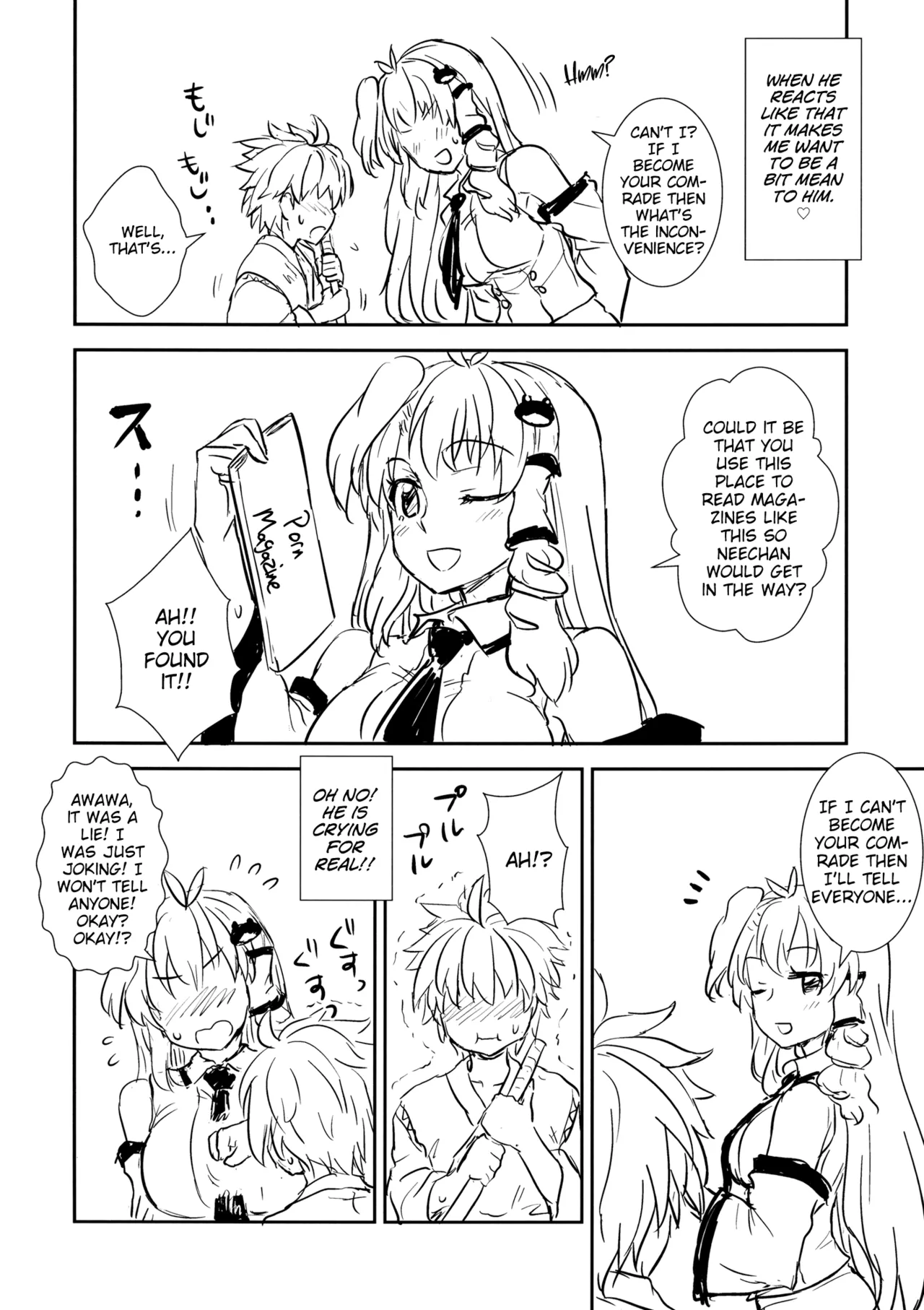 Sanae-san to Himitsu Zukuri page 5 full