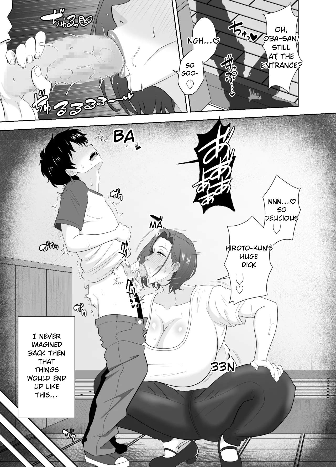 Muchimuchi Tomohaha no Shitagi de Tatteru no o Mirareta Boku no Matsuro ga Yabasugiru page 5 full