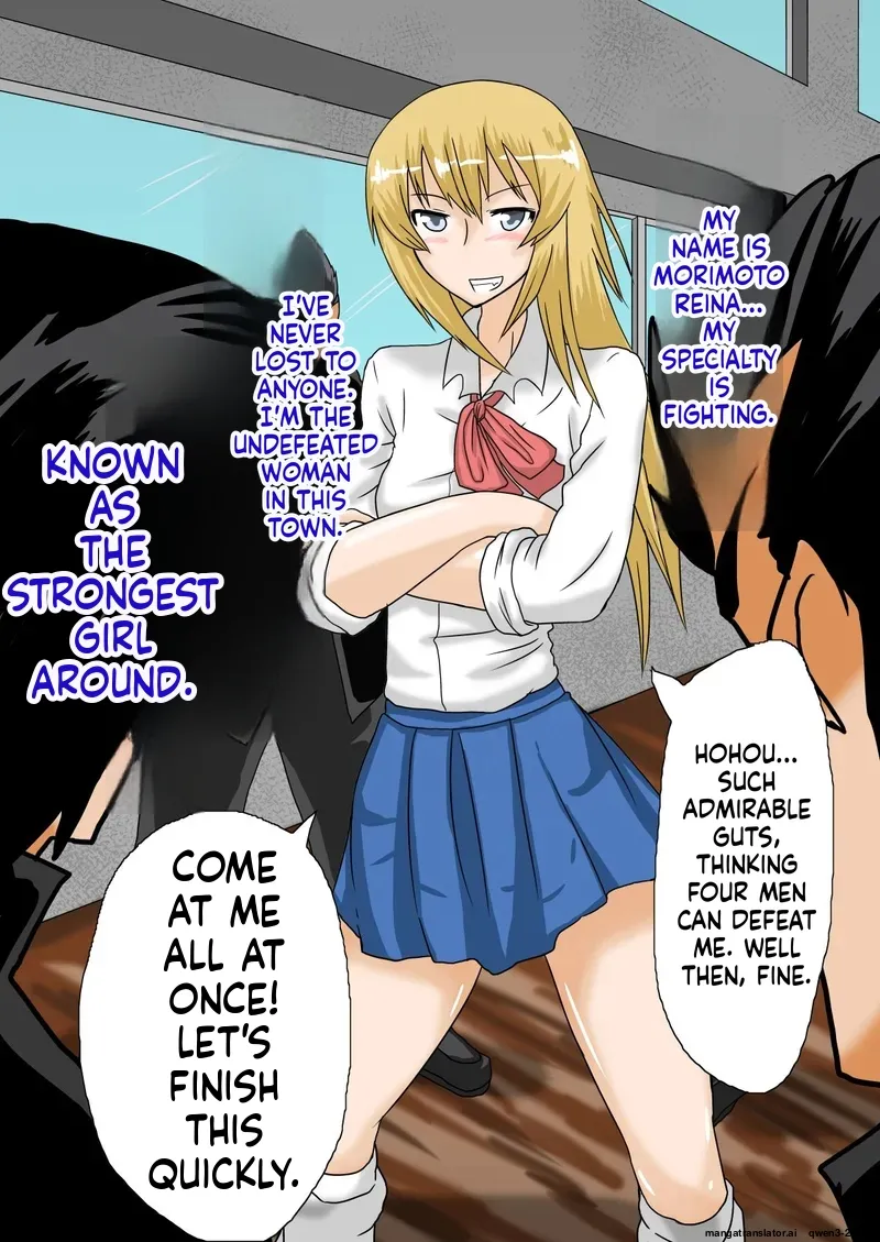 The Strongest Delinquent Girl is Defeated page 1 full