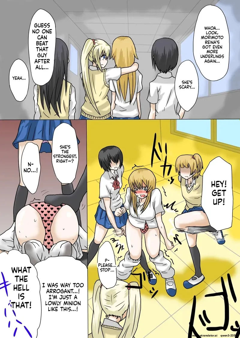 The Strongest Delinquent Girl is Defeated page 6 full