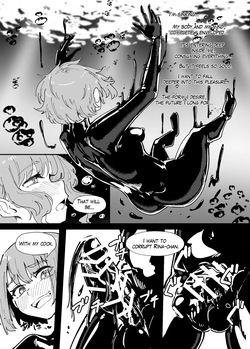 [TimoSAN (Timo-san)] DUAL DESIRES Erosion Remake [English] — page 11