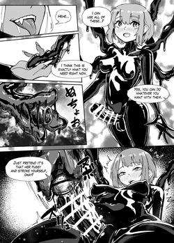 [TimoSAN (Timo-san)] DUAL DESIRES Erosion Remake [English] — page 16