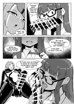 [TimoSAN (Timo-san)] DUAL DESIRES Erosion Remake [English] — page 21