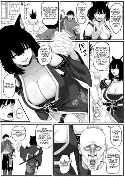[Kurogoma Seizou Koujou (Goma Gorilla)] Isekai Anal Monogatari 2 ~Neko Kemonohito Hen~ | Anal Odyssey In Another World 2 ~ Cat Girl Edition ~ [English] [blank255] — page 15