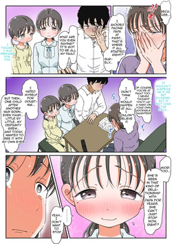 [Waseichigo] Oyako Icha Love Karamase Kiroku 3 [English] [MTL Translation] — page 11