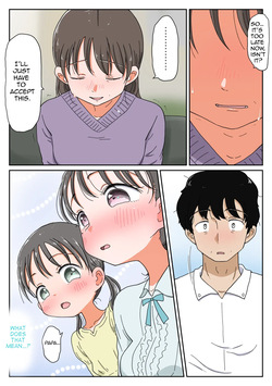 [Waseichigo] Oyako Icha Love Karamase Kiroku 3 [English] [MTL Translation] — page 12