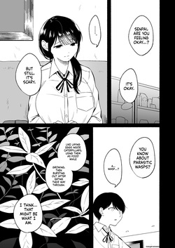 [Chilukuni (Onaka Emi)] Shippo Senpai, Makenaide. (SCANMTL) — page 13