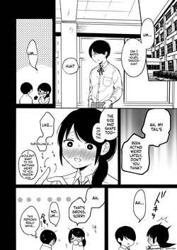 [Chilukuni (Onaka Emi)] Shippo Senpai, Makenaide. (SCANMTL) — page 16