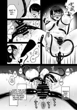 [Chilukuni (Onaka Emi)] Shippo Senpai, Makenaide. (SCANMTL) — page 20
