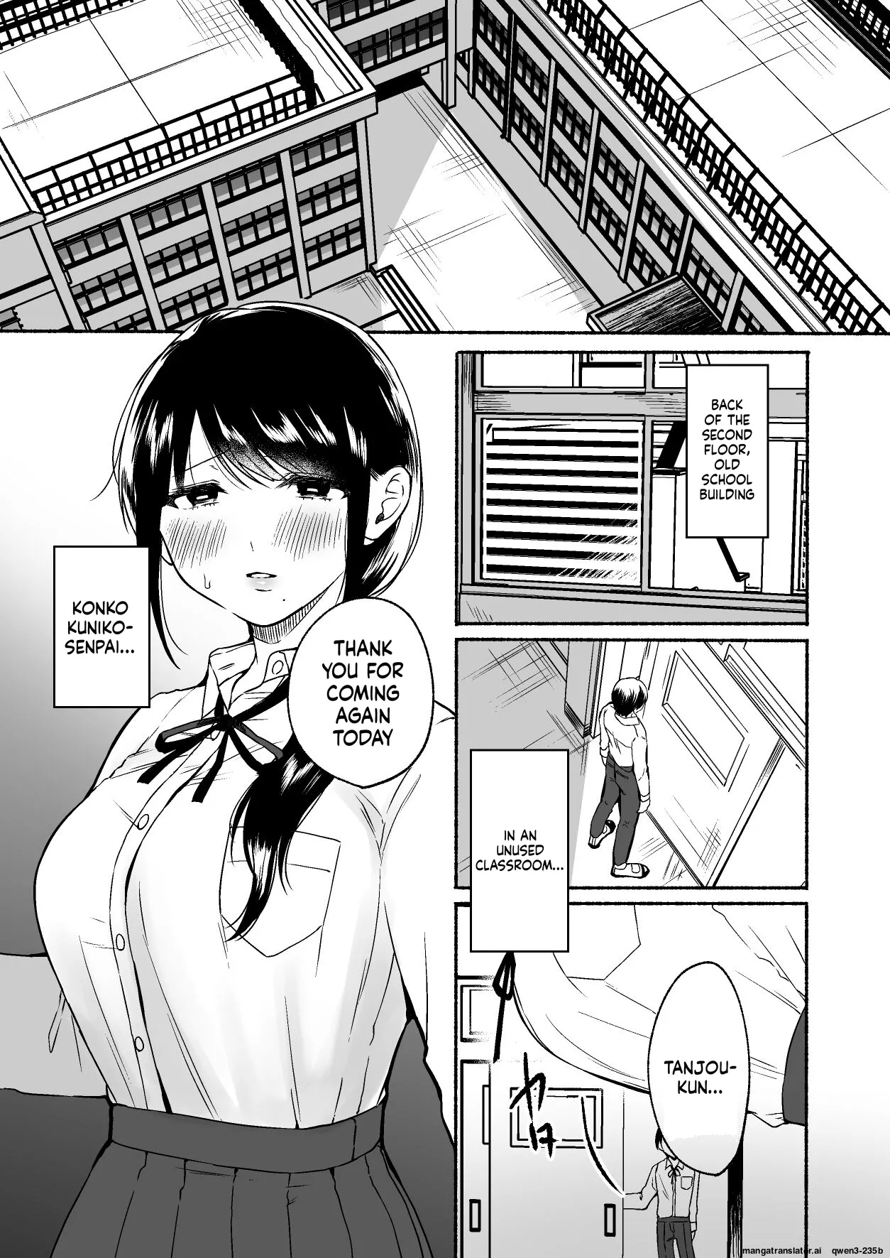 Shippo Senpai, Makenaide. page 3 full