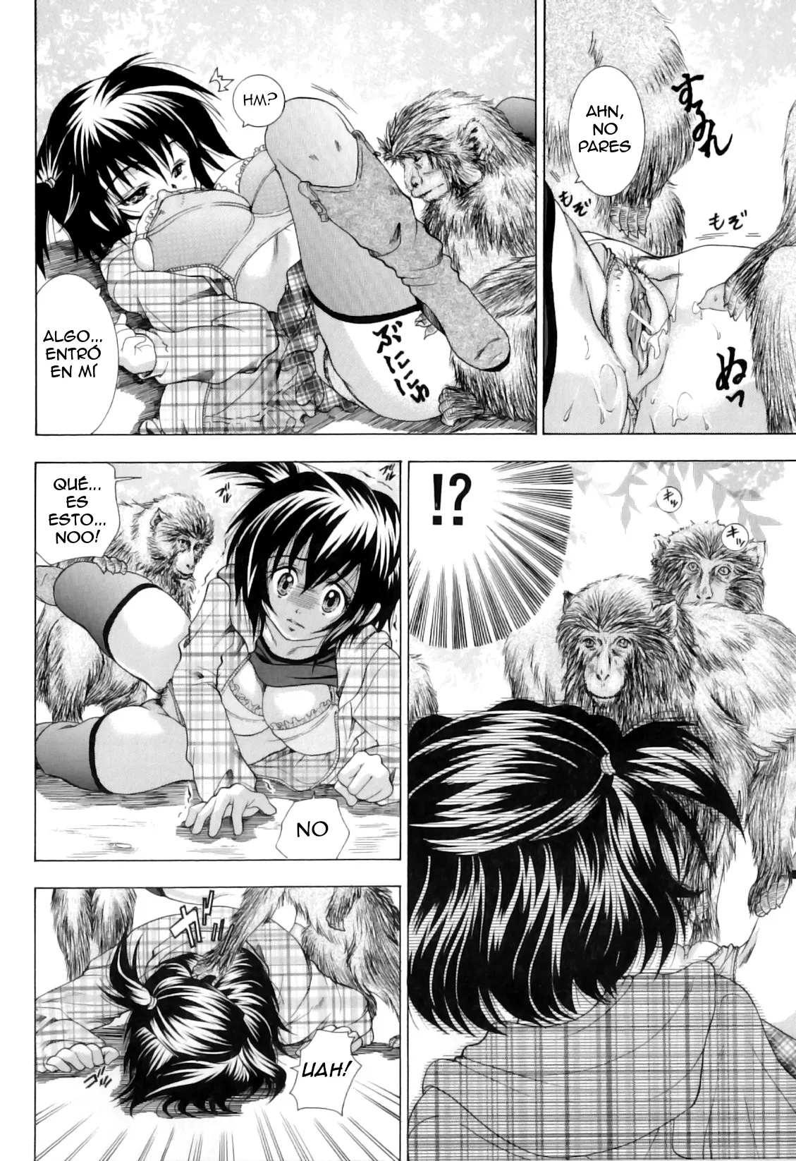 Kyouen page 10 full