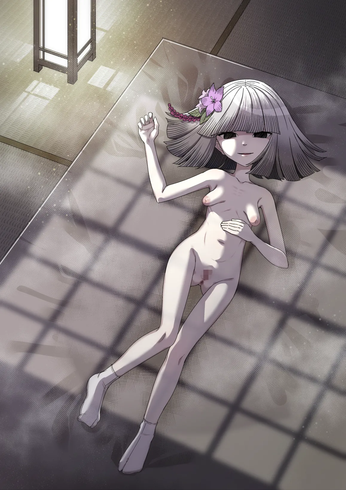 Kiri no Sha page 3 full