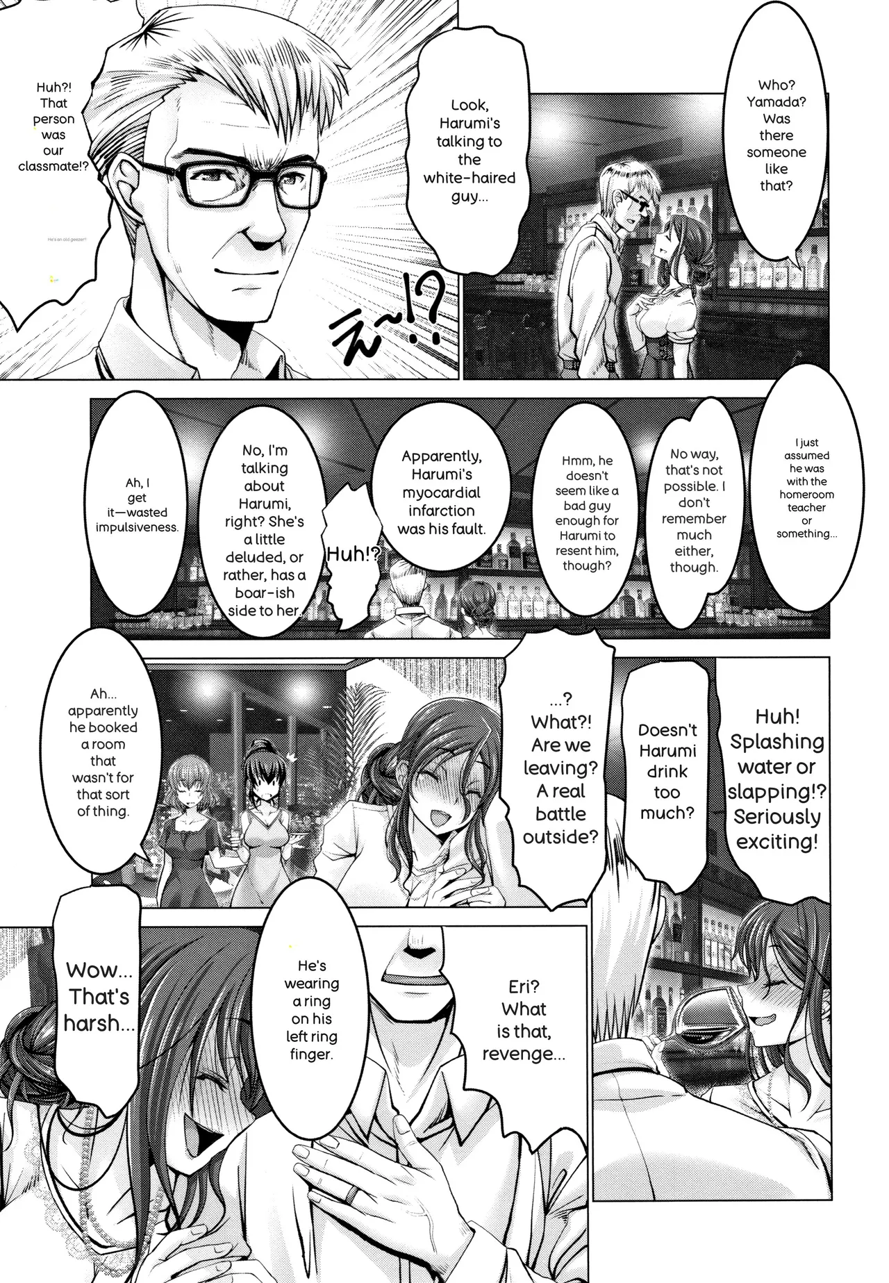 Motto Chinpo ni Katenai Onna-tachi page 10 full