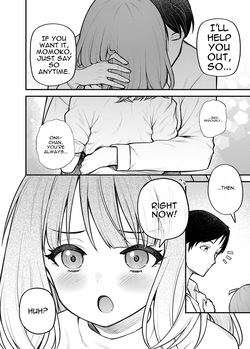[Wasuraruru Tegami (Binsen)] Tatoeba Konna Million Theater Vol. 12 Hitozuma Momoko (THE IDOLM@STER MILLION LIVE!) [Digital] [MTL] — page 21