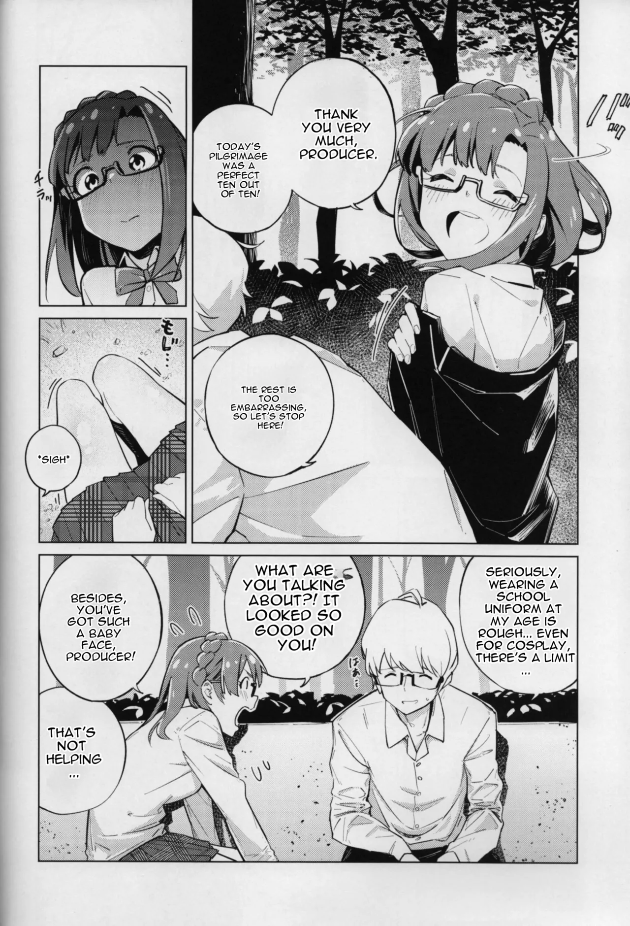 Monogatari Junrei page 7 full