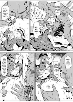 [Oguro Mayu] Manzoku shita Kashira? | Are you Satisfied? (Genshin Impact) [English] — page 12