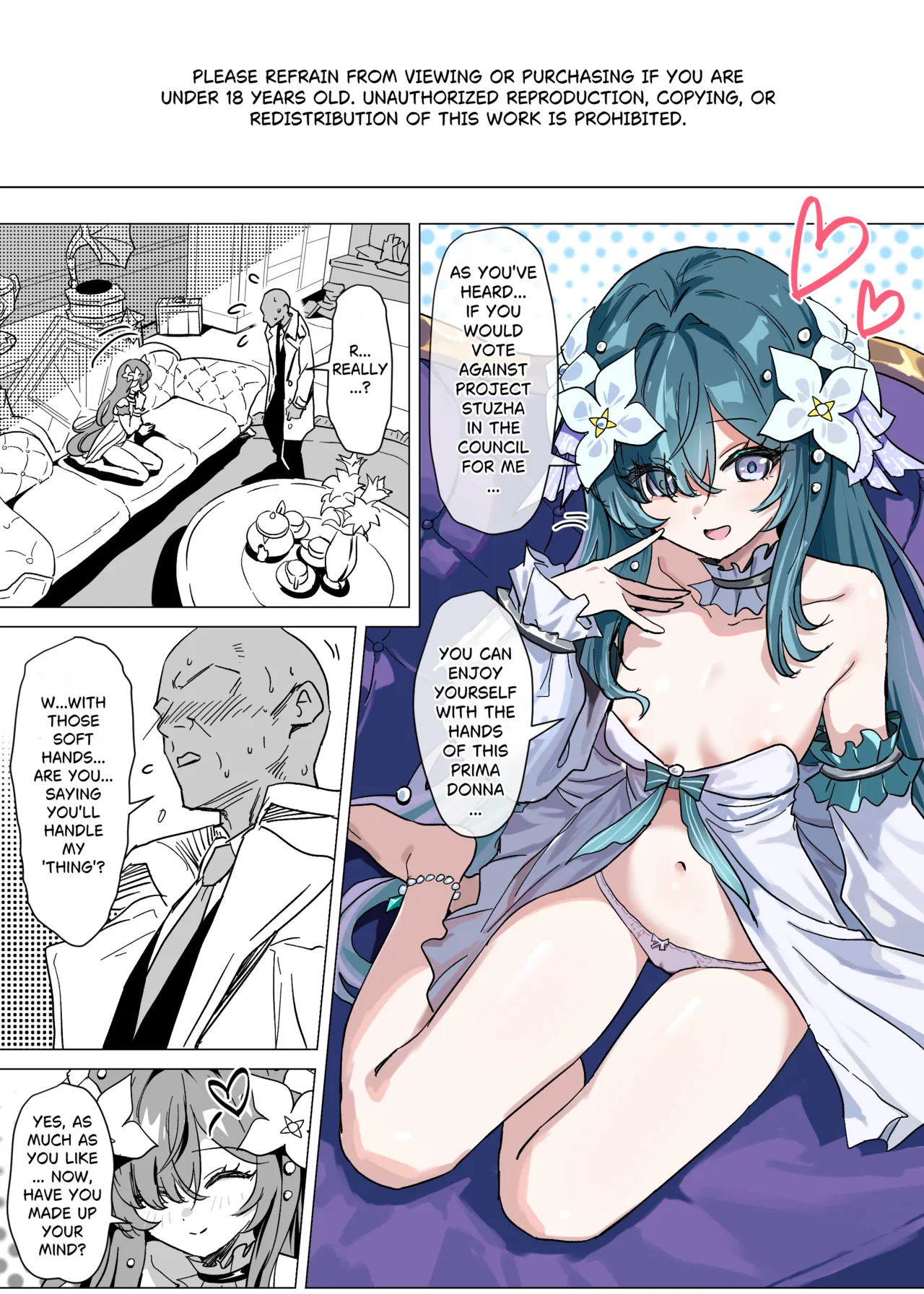 Manzoku shita Kashira? | Are you Satisfied? page 3 full